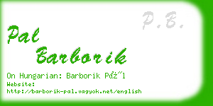 pal barborik business card